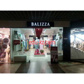 Магазин одежды Balizza - на портале styleby.su
