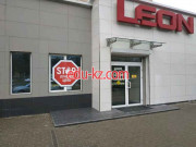 Магазин обуви Leon - на портале styleby.su