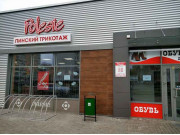 Polesie