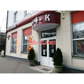 Магазин постельных принадлежностей 4х4 u0026 К - на портале styleby.su