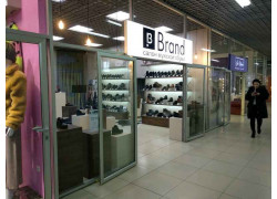 Brand