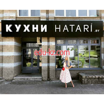 Мебель для кухни Hatari - на портале styleby.su