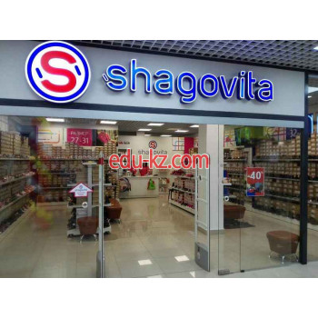 Магазин обуви Магазин детской обуви Shagovita - на портале styleby.su
