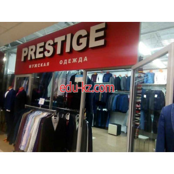 Магазин одежды Prestige - на портале styleby.su