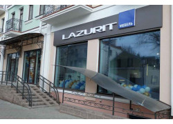 Lazurit