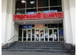 КалiнКа