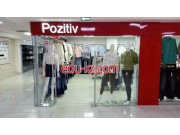 Магазин одежды Pozitiv - на портале styleby.su