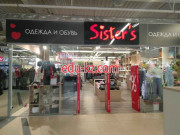 Магазин обуви Sisters - на портале styleby.su