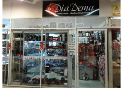 DiaDema