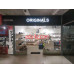 Магазин обуви Originals - на портале styleby.su