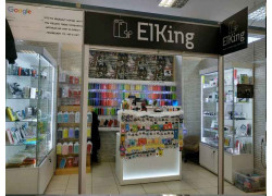 ElKing