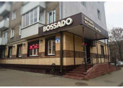 Bossado
