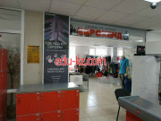 Секонд-хенд Еврохенд - на портале styleby.su