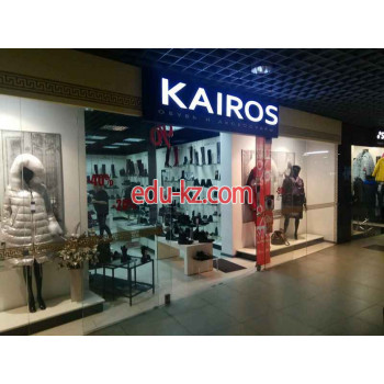 Магазин обуви Kairos - на портале styleby.su