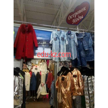 Магазин одежды Островок моды - на портале styleby.su