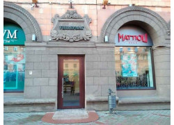 Mattioli