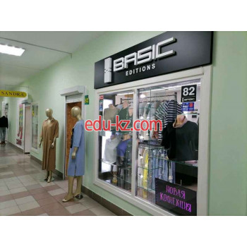 Магазин одежды Basic editions - на портале styleby.su
