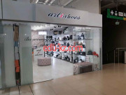 Магазин обуви Artishoes - на портале styleby.su