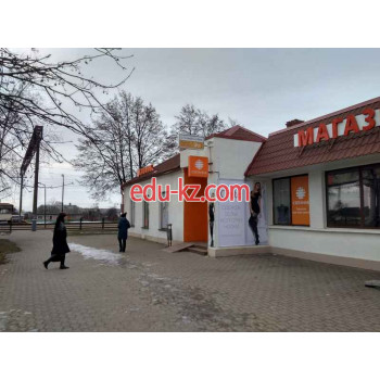 Магазин одежды Світанак - на портале styleby.su