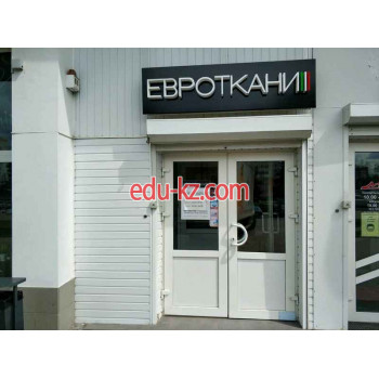 Магазин галантереи и аксессуаров Евроткани - на портале styleby.su