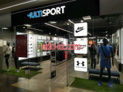 Магазин одежды MultiSport - на портале styleby.su
