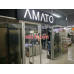 Магазин обуви Amato - на портале styleby.su