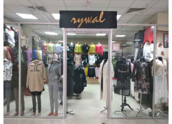 Rywal