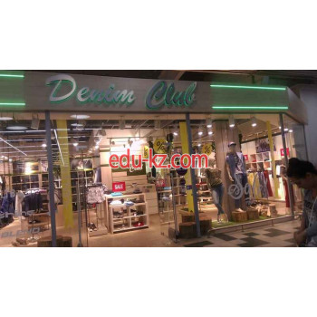 Магазин одежды Denim Club - на портале styleby.su