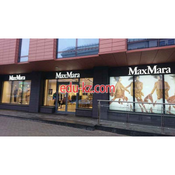 Магазин одежды MaxMara - на портале styleby.su