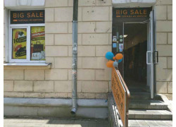 Big sale