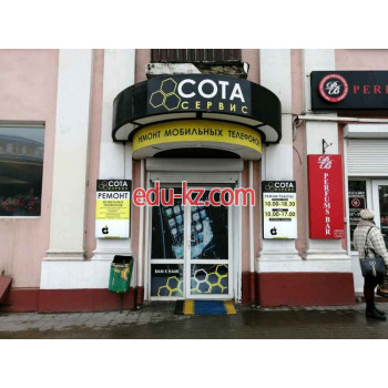 Ремонт телефонов Сота сервис - на портале styleby.su