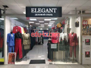 Магазин одежды Elegant - на портале styleby.su
