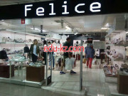 Магазин обуви Felice - на портале styleby.su