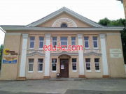 Ремонт одежды Ихляс - на портале styleby.su