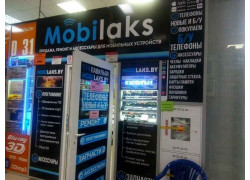 Mobilaks