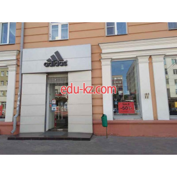 Магазин одежды Adidas - на портале styleby.su