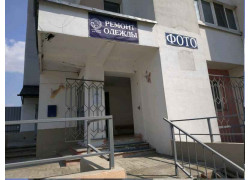 Созвездие мастеров