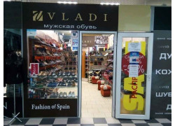 Vladi
