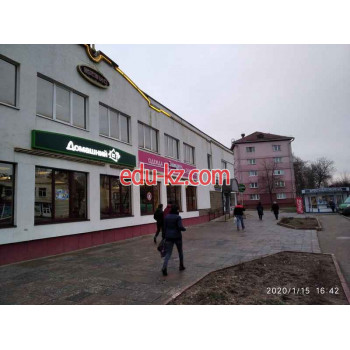 Магазин обуви Берёзка магазин Обуви Базис-Новополоцк - на портале styleby.su