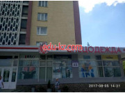 Магазин одежды Сэйфтим - на портале styleby.su
