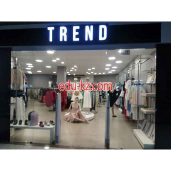Магазин одежды Trend - на портале styleby.su