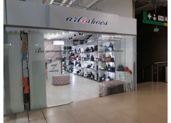 Artishoes
