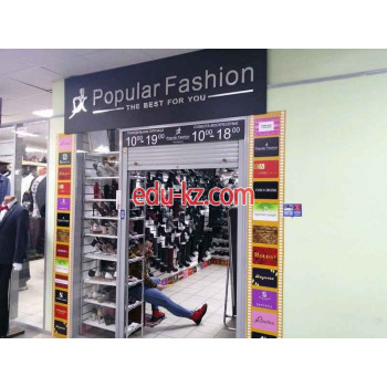 Магазин обуви Popular Fashion - на портале styleby.su
