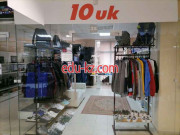 Магазин обуви 10 Uk - на портале styleby.su