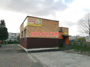 Ремонт одежды Ремонт одежды и обуви - на портале styleby.su