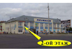МебельМикс