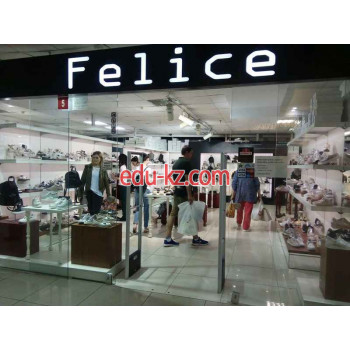 Магазин обуви Felice - на портале styleby.su