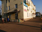Любава