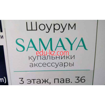 Магазин белья и купальников Samaya - на портале styleby.su