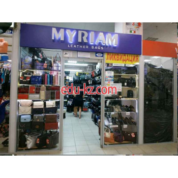 Магазин сумок и чемоданов Myriam - на портале styleby.su
